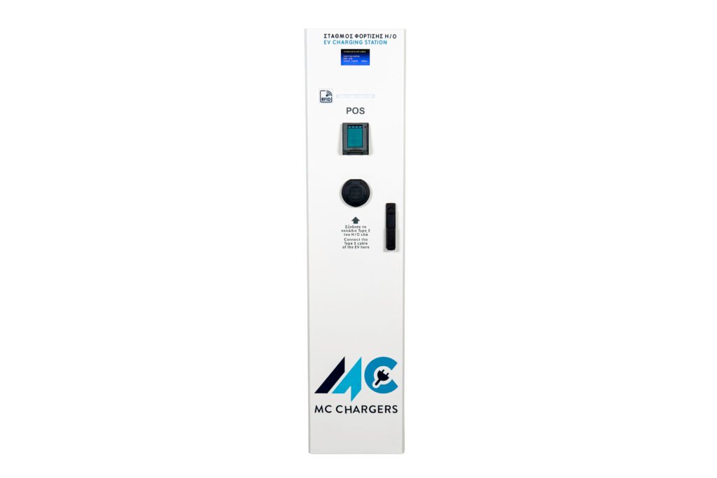 MC Chargers POSeidon 22kW με POS